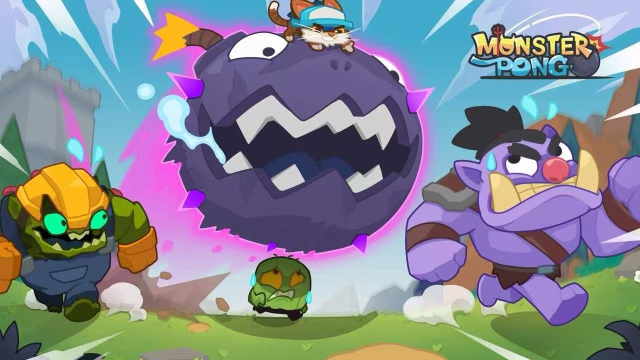 MonsterPong 游戏画面